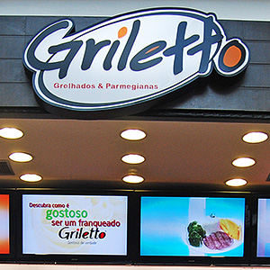 grilleto