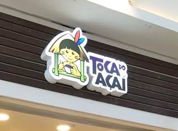 toca-do-acai-0011